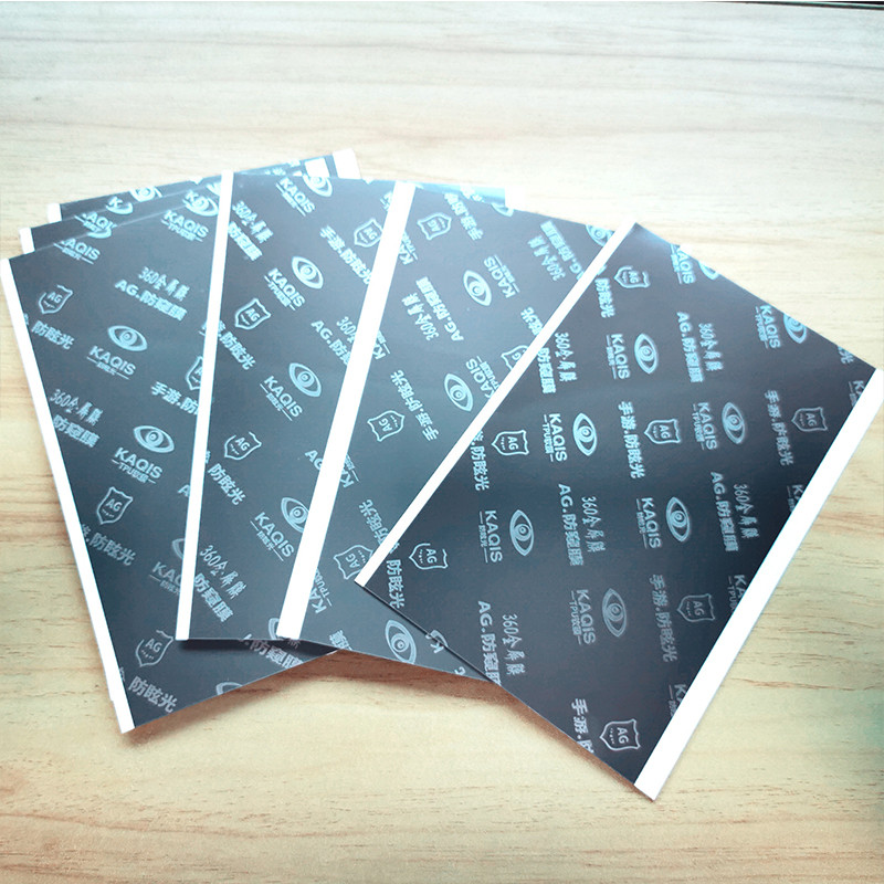 . Anti-Peeping Hydrogel Film Suitable For Ss-890C And All Film Cutting -