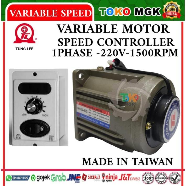 M540-402 40WATT 1PHASE VARIABLE MOTOR SPEED CONTROLLER TUNGLEE