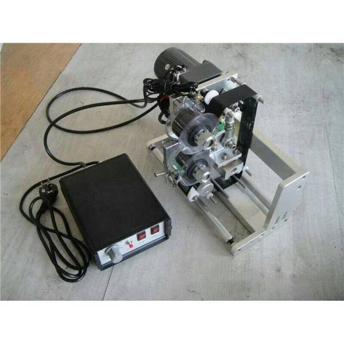 Mesin Coding HP-241