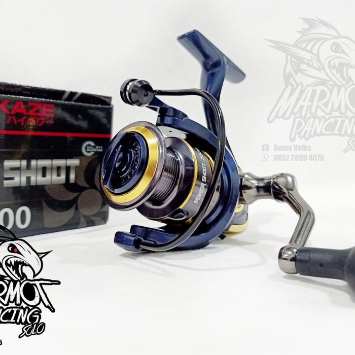 Reel Spinning Kamikaze Power Shoot Power Handle