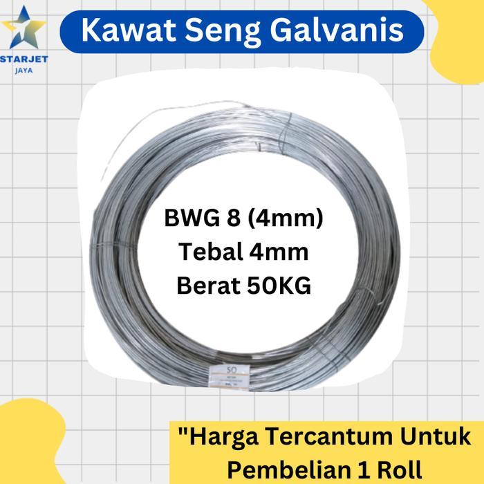 Kawat Seng Bendrat Putih Galvanis Tali Ikat Bangunan 50KG Per Roll