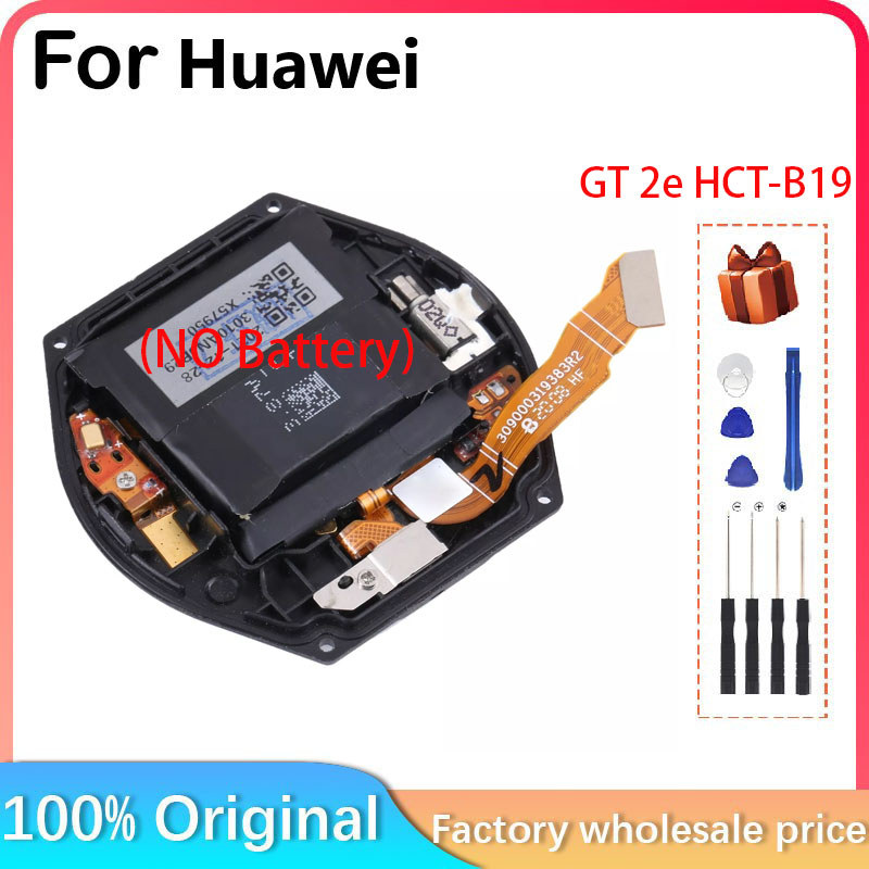 For Huawei Watch GT 2e HCT-B19 Smart Watch Repair Parts, Rear Cover(NO Battery)