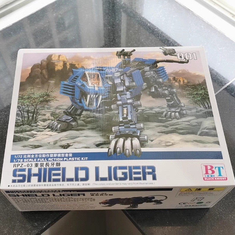 BT Model Building Blocks ZOIDS RPZ-03 Shield Liger 1:72 Scale Full Action Plastic Kit Assemble Model