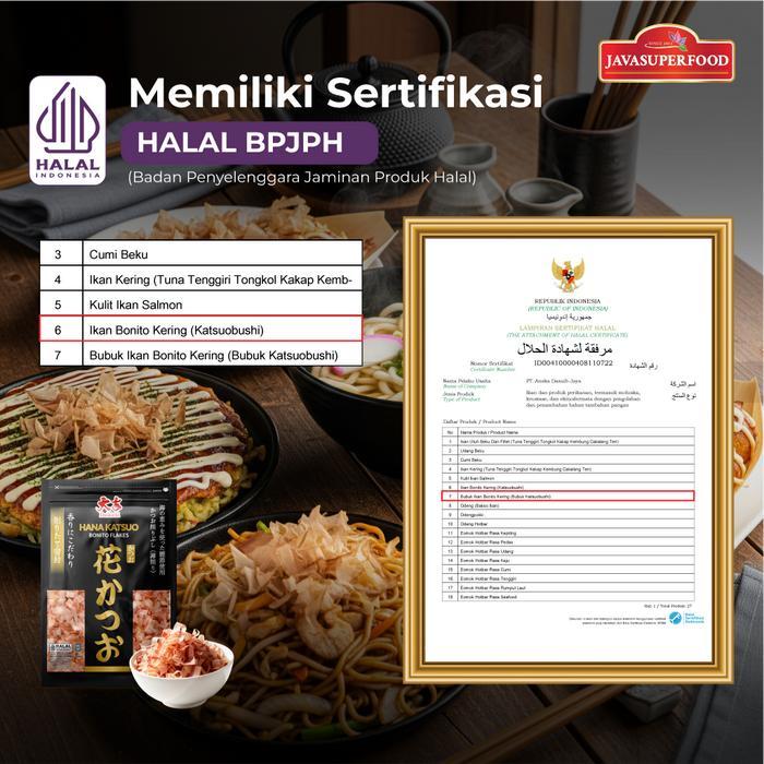 NEW [HALAL] DAIKICHI HANA KATSUOBUSHI GOLD 50G / KATSUOBUSHI / IKAN CAKALANG / BONITO FLAKES /