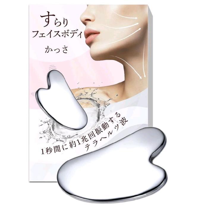 Gua Sha Terahertz Batu Pijat Massage Original Japan
