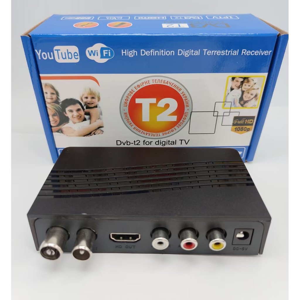 Best Israel DVB-T2 TV Box Satellite TV Receiver HD Digital TV Receptor H.264 Decoder Supports WIFI
