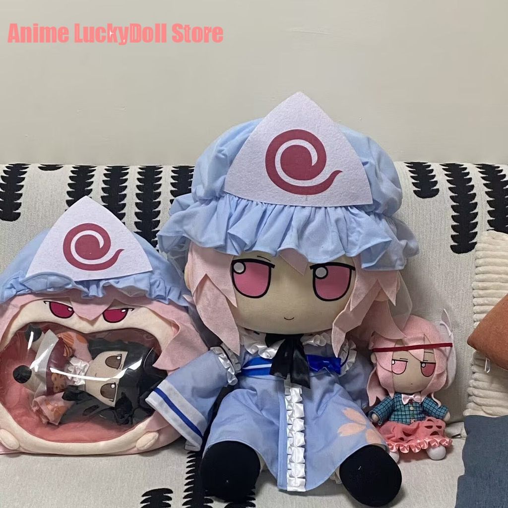 Anime Touhou Project Saigyouji Yuyuko Cute Fumo Series Sitting Plush Doll Pillow Cartoon Stuffed