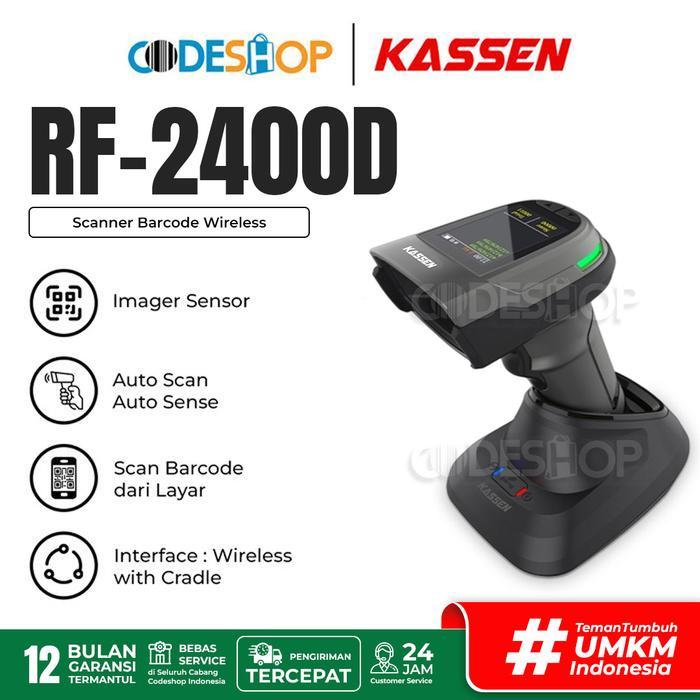 HRG DISKON Scanner Barcode Kassen RF2400 RF-2400 2D