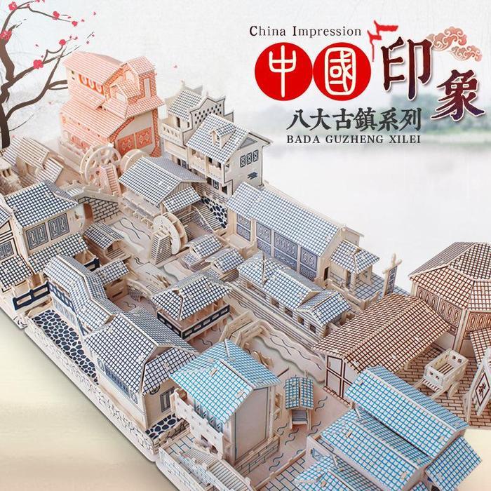 Puzzle 3D DIY bahan kayu model tempat rumah cina / mainan puzzle