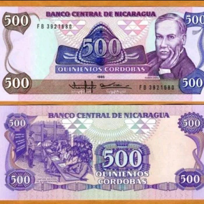 Nicaragua 500 Cordobas 1985