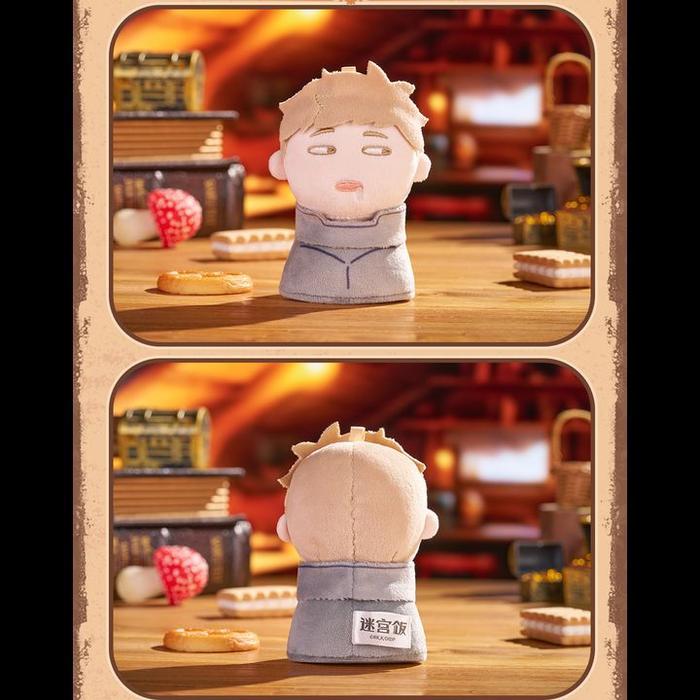 HOT SALE [RANDOM] DUNGEON MESHI TASTY QUEST SERIES HALF BODY PLUSH KEYCHAIN BLIND BOX (11CM)