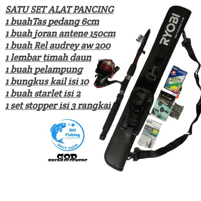 NEWSS SATU SET ALAT PANCING JORAN REEL DAN TAS PEDANG
