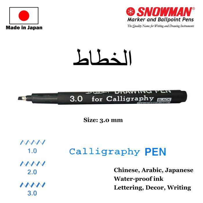 "New" Original Snowman Calligraphy Pen Spidol Kaligrafi HITAM Menulis Bahasa Arab / Mandarin /
