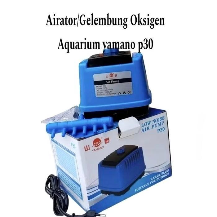 Pompa Udara Aquascape / Kolam ikan YAMANO LP20 / LP-20 Low Noise Pump
