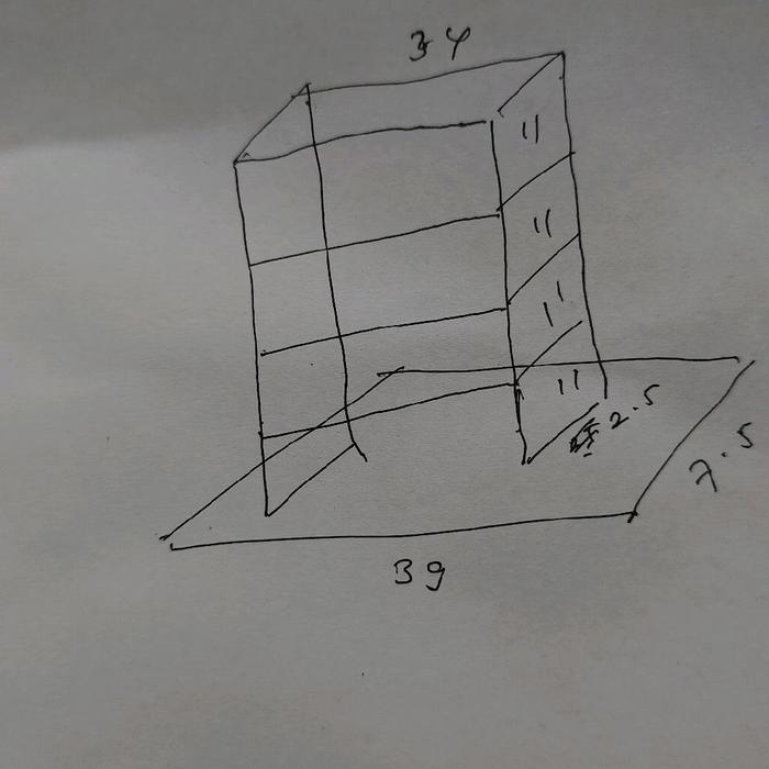 rak display figure/akrilik rak/display figure