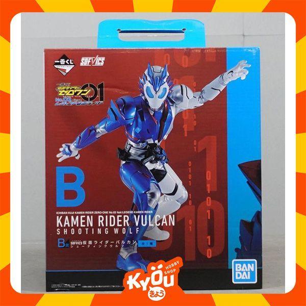 Ichiban Kuji Sofvics Kamen Rider Vulcan Shooting Wolf B Prize (21cm)