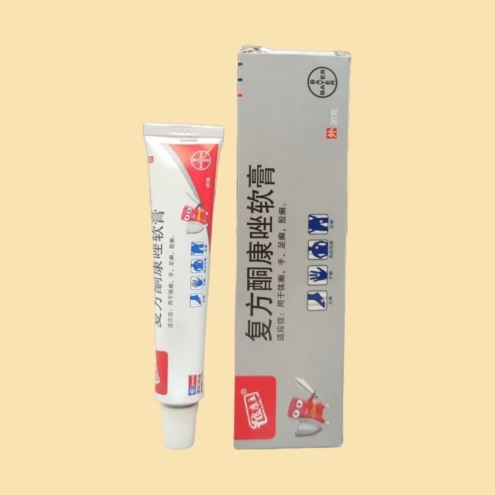 Salep M20 Mujarab / M 20 Tyinc Murah
