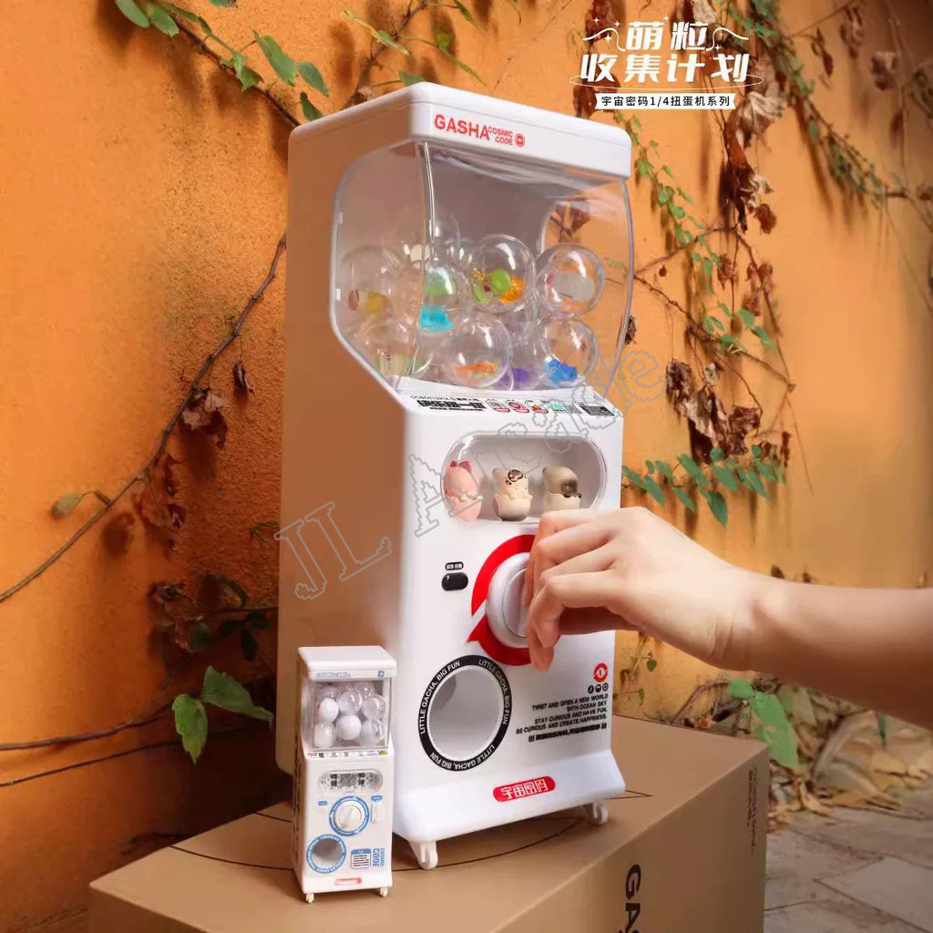 Mini Gachapon Machine Arcade Gum Capsule Toy Candy Machine Vending MachineSliding Door Gachapon