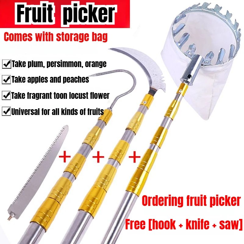 Metal Fruit Picker Adjustable Orchard Gardening Fruits Picker Basket High Tree Picking Tools Fruit