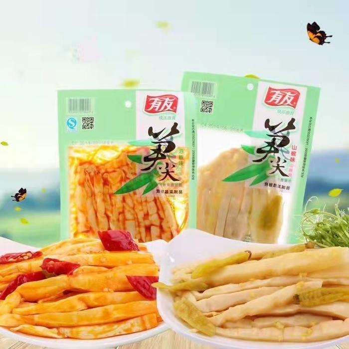 Yummy Asinan Acar Rebung Siap Saji Khas China 100gr Bamboo Shoots