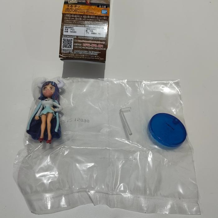 HOT SALE WCF ONE PIECE ONIGASHIMA VOL 2 - ULTI TERMURAH