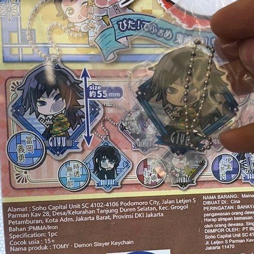 HOT SALE KEYCHAIN GASHAPON GIYU, MUICHIRO, TENGEN, TANJIRO ZENITSU, SANEMI, MITSURI, OBANAI,