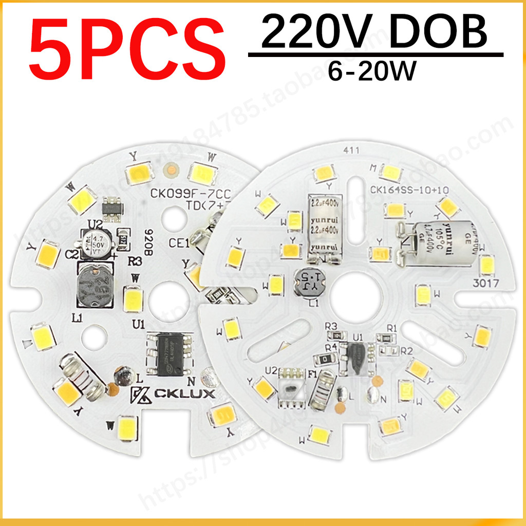 DOB AC220V LED 9W 12W 20W Three-color SMD2835 PCB Board Downlight White 6000K Warm Color 3000K