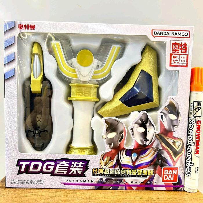 mainan action figure senjata ultraman tiga dyna gaia set detail bagus original bandai CWDwotSHD