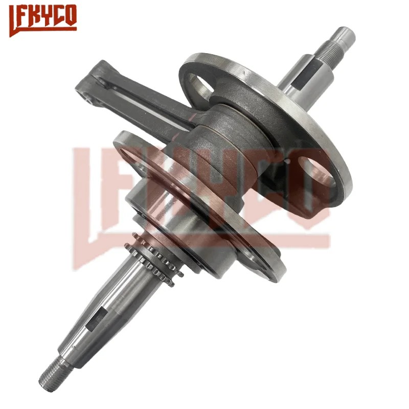 Motorcycle Accessory For Yamaha Xv250 Virago Xv 250 Qjmotor Qj250H Qj250J Qj250L 2V49 Crankshaft