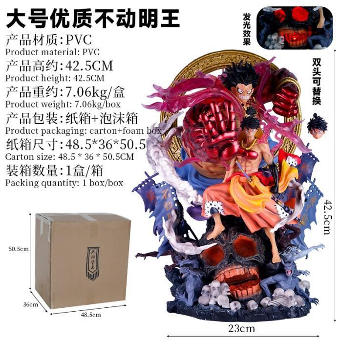 figure GK luffy gear 4 super effect one piece thousand sunny merry go