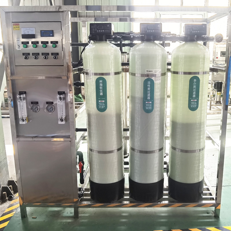 Commercial Water PurificationCommercial Systems China Water Purification Plant Para Purifying