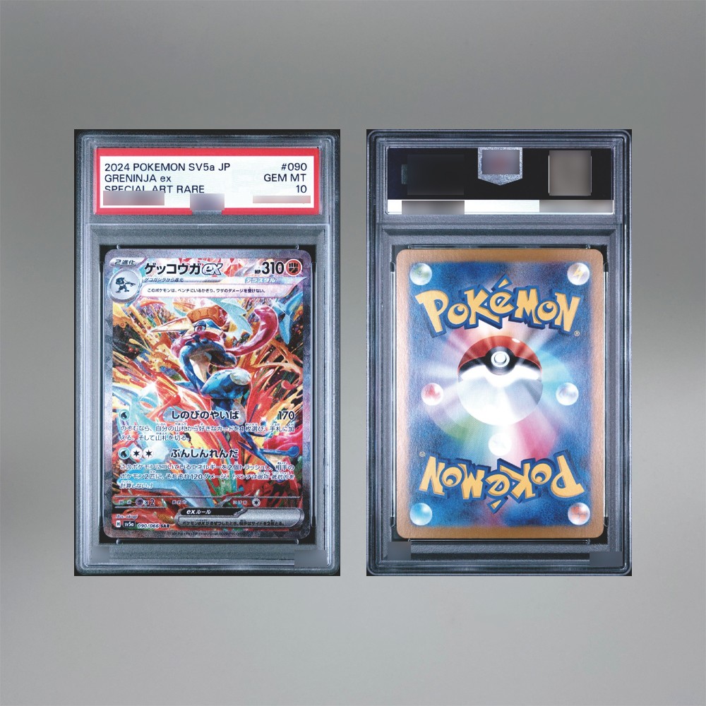 DIY PTCG Espeon & Deoxys GX FA Iron Valiant ex SAR Japanese Version 10Points Rare Rating Card Game