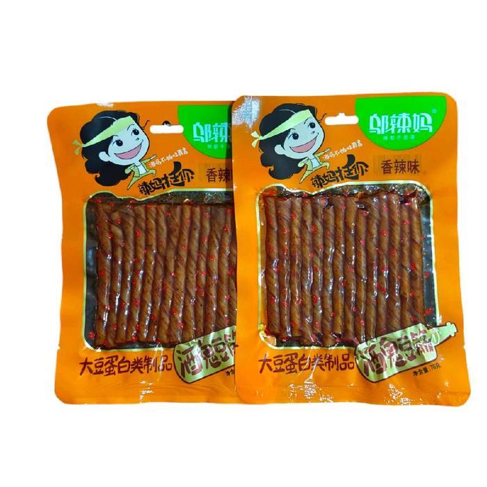 Yummy Paket 10 pcs latio Tendon Spicy Camilan viral