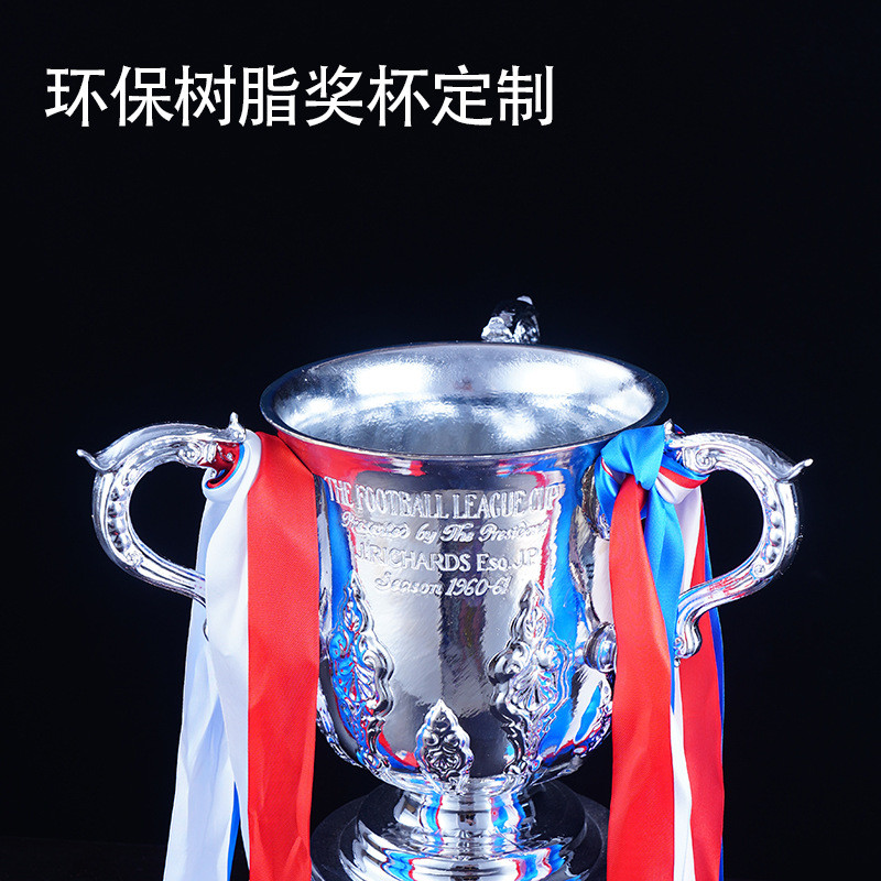 Premier League Cup Trophy 1:1 Model Premier League Fan Souvenir Collection Decoration