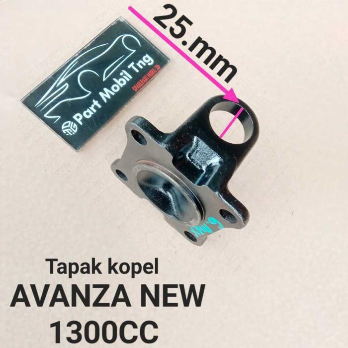 Ready Stok Yoke Kopel Sok Kopel / Flange Sambungan Kopel / Tapak Kopel Toyota Avanza New 13 1300Cc