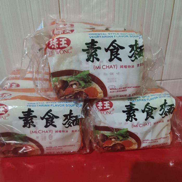 Mie Vegetarian Ve Wong Mi Chay Taiwan Isi 5Bks Terlaris