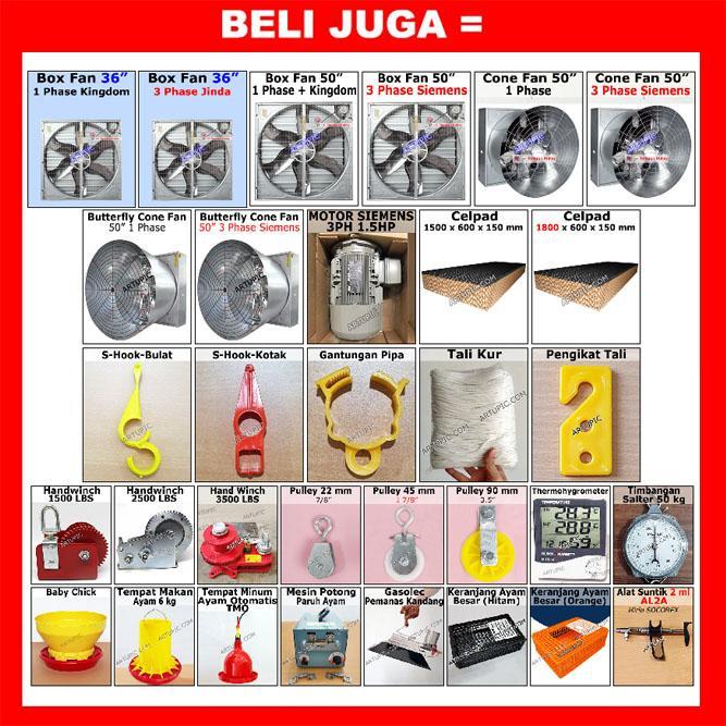 DINAMO AUGER PAN FEEDER GV19 UNTUK FEEDING LINE PAKAN KANDANG AYAM OTOMATIS