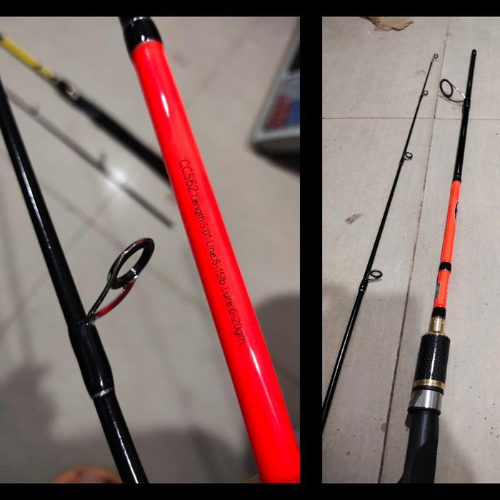 Joran Centro Carpio 165 Solid Carbon