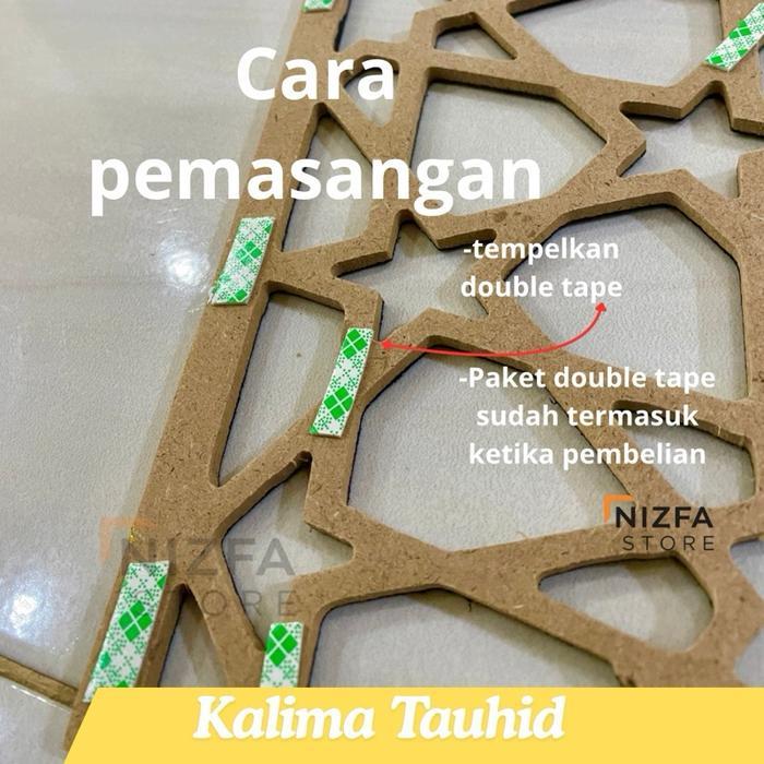Nizfa store Kaligrafi Ayat 1000 dinar hiasan dinding Seribu Dinar - Kaligrafi 1000 dinar premium