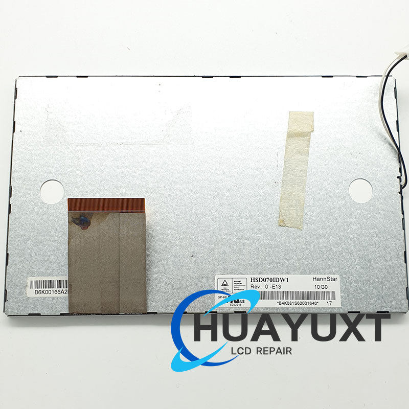 LCD Display Screen For HannStar HSD070IDW1
