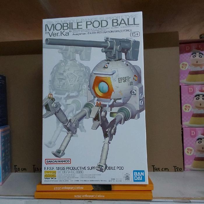 GUNDAM MG RB-79 MOBILE POD BALL VER.KA 31412/63542 (ORIGINAL BANDAI)