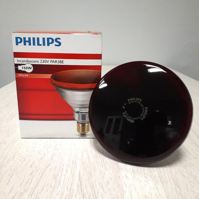 (PROMO) LAMPU TERAPI INFRARED PHILIPS 150W E27 PAR 38 INFRAPHIL FISIOTERAPI