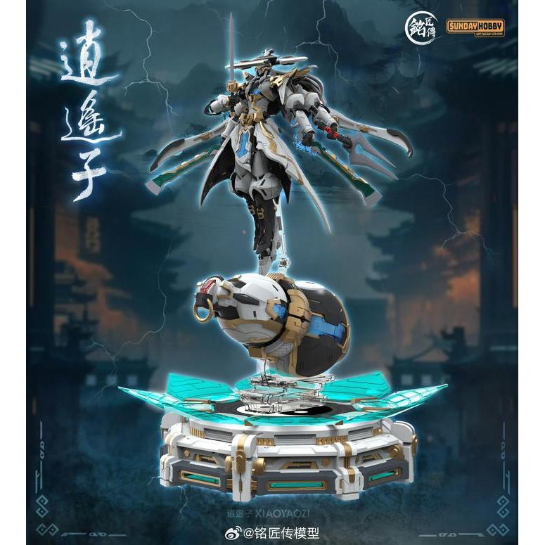 READYY Legend of Mingjiang Model 1/100 XiaoYaoZi Metal Joint In Frame Sunday Hobby Xiao Yao Zi Model