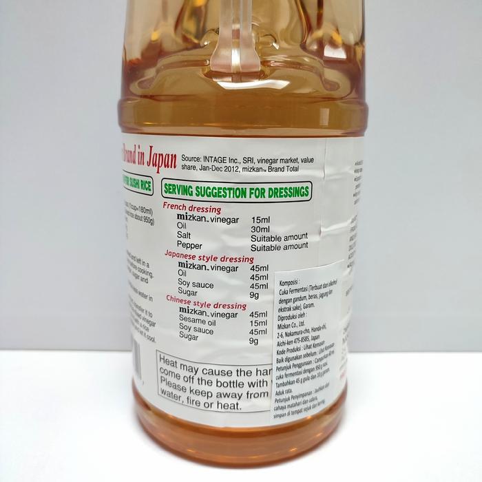 Premium Mizkan Suehiro Su 1.8L - Cuka Beras Fermentasi Grain Vinegar Sushi Original