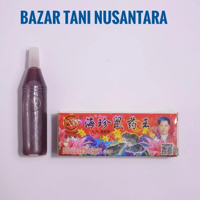 NEW Tetes tikus merah 2M racun tikus cair 2M