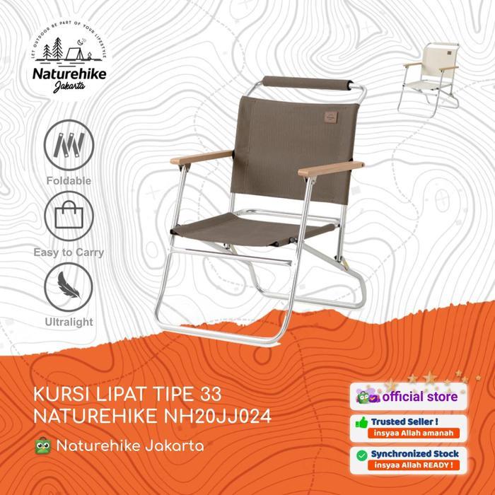 KURSI LIPAT CAMPING / PORTABLE / OUTDOOR NATUREHIKE NH20JJ024 TIPE 33