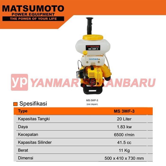 (Mdcr) Mesin Semprot Hama / Knapsack / Sprayer Mist Blower Ms 3Wf 3 Matsumoto