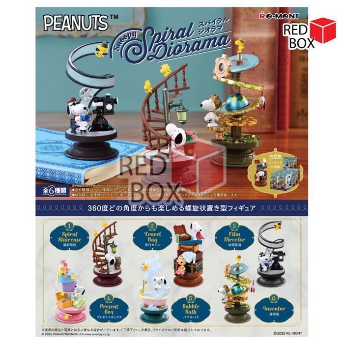 HOT SALE RE-MENT PEANUTS SNOOPY SPIRAL DIORAMA COLLECTION BLIND BOX RANDOM ORIGINAL FIGURE REMENT