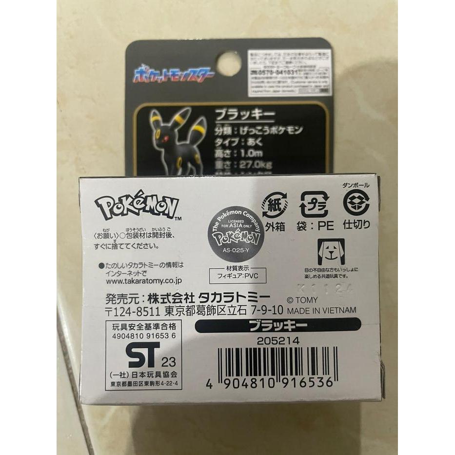 HOT SALE MONCOLLE FIGURE UMBREON 4CM FIGURE UMBREON FIGURE POKEMON ORIGINAL ZECT TERMURAH