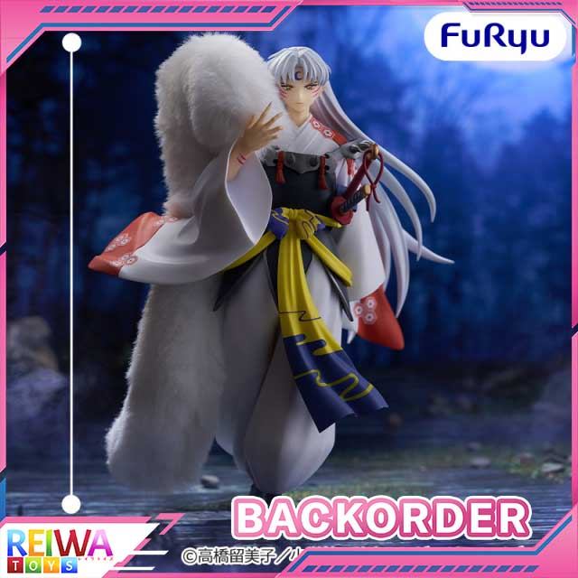 Trio-Try-iT Figure Seshomaru - Vol. 2  Inuyasha (17cm)